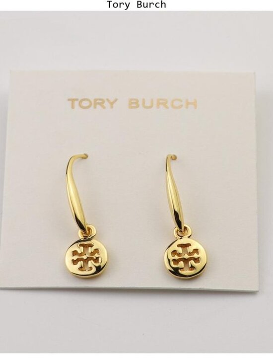Tory Burch Kira Pearl Drop Earring | Neiman Marcus Tory Burch Earrings(Brand New)